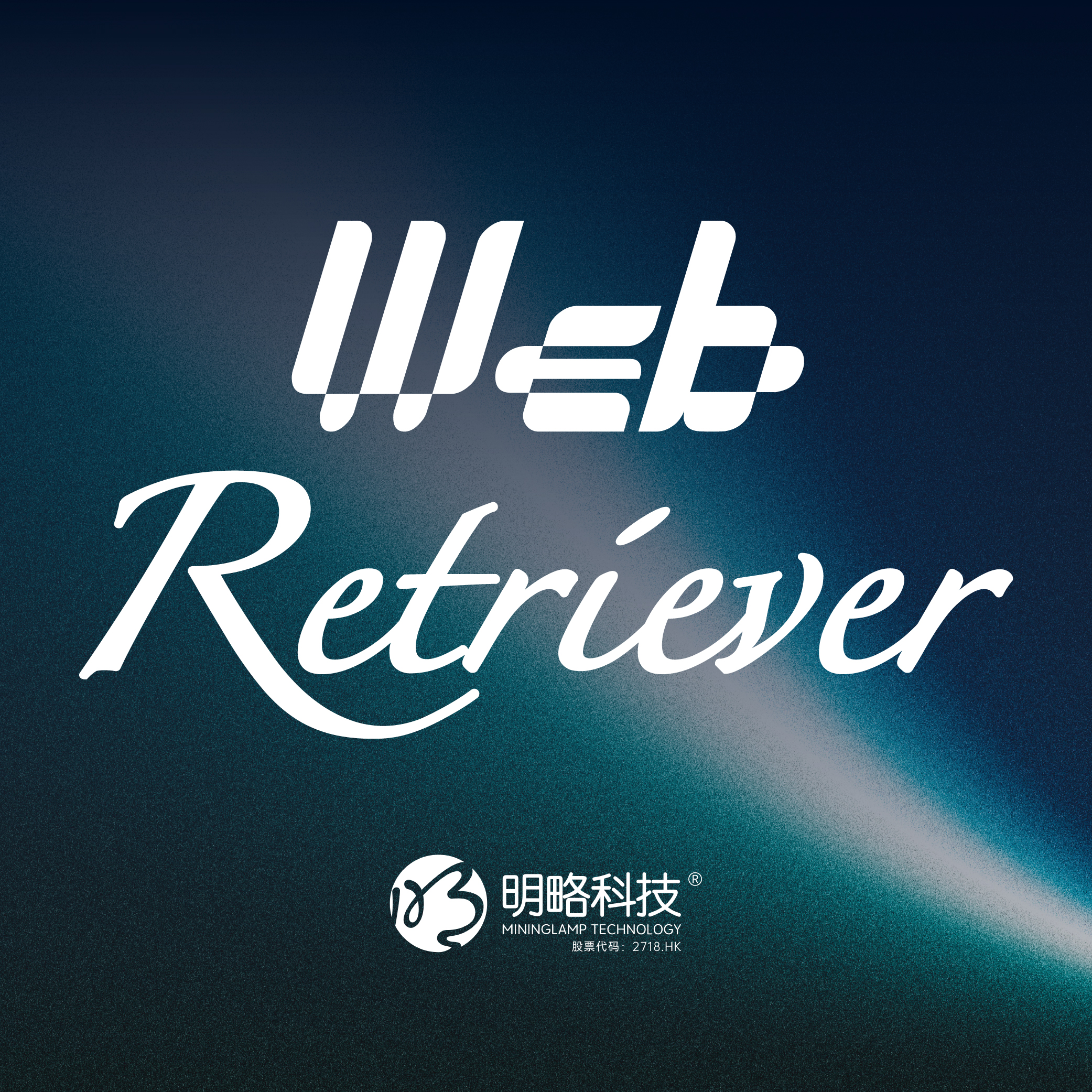 WebRetriever Challenge